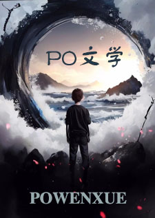 姐姐是恶女（np亲姐弟）